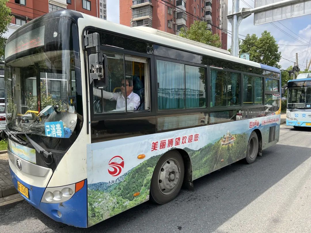 馬鞍山長客:馬博線提升改造線路將于11月1日正式運(yùn)行