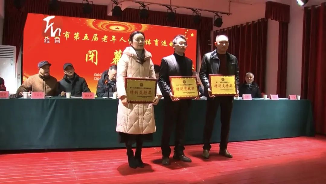 吉安公司：交通護航有保障 優(yōu)質(zhì)服務獲表彰