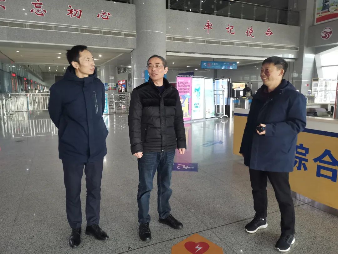 都市城際公交 開展元旦、春節(jié)作風建設督查工作