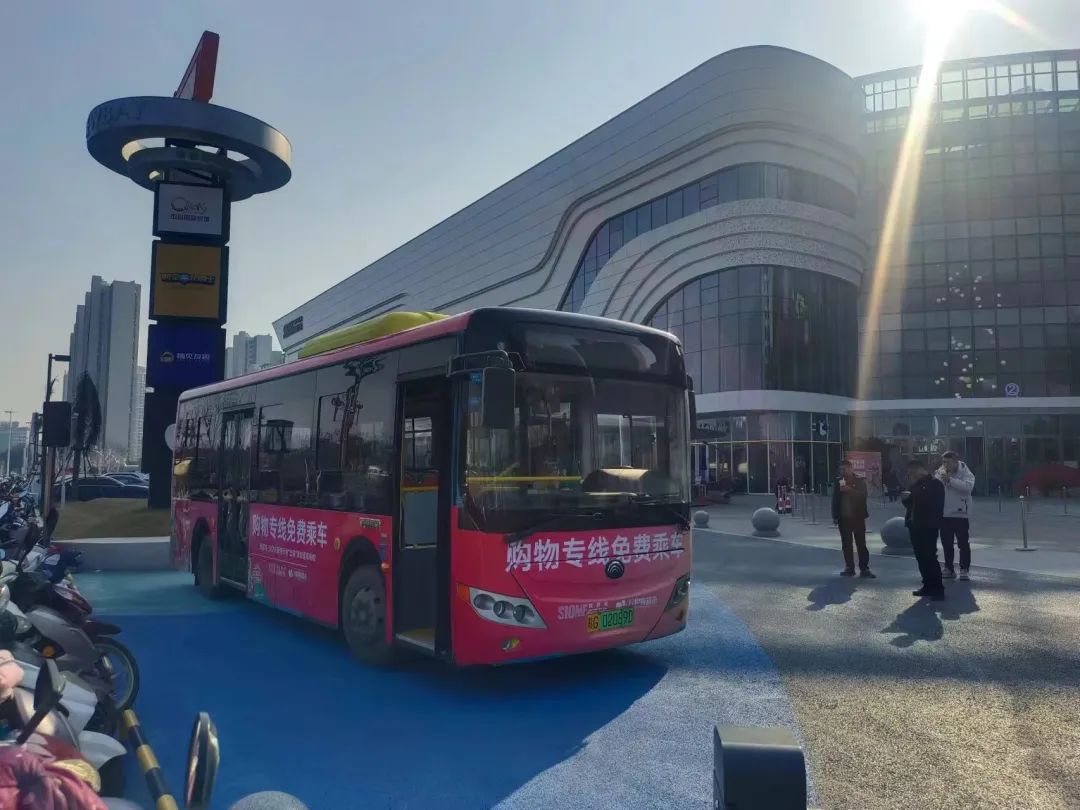 九江長(zhǎng)運(yùn):開(kāi)通免費(fèi)購(gòu)物專(zhuān)線 滿足市民多元化出行需求