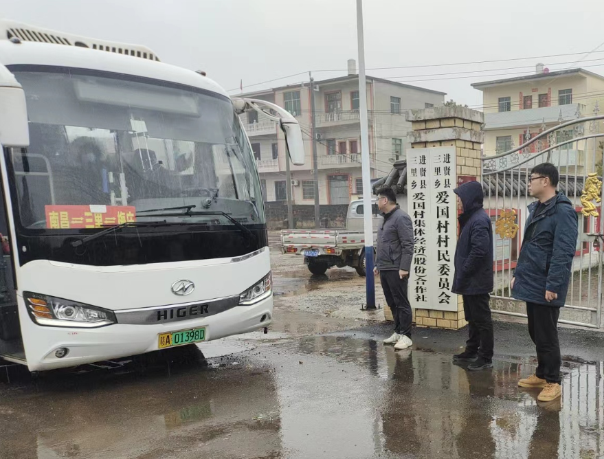 客運(yùn)一分公司對梅莊班線開展道路風(fēng)險評估工作