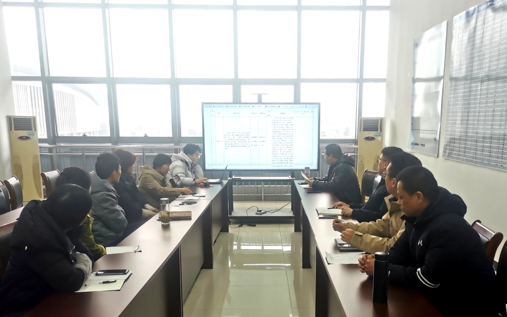 馬鞍山長客 召開2024年1-2月份服務質(zhì)量分析會議