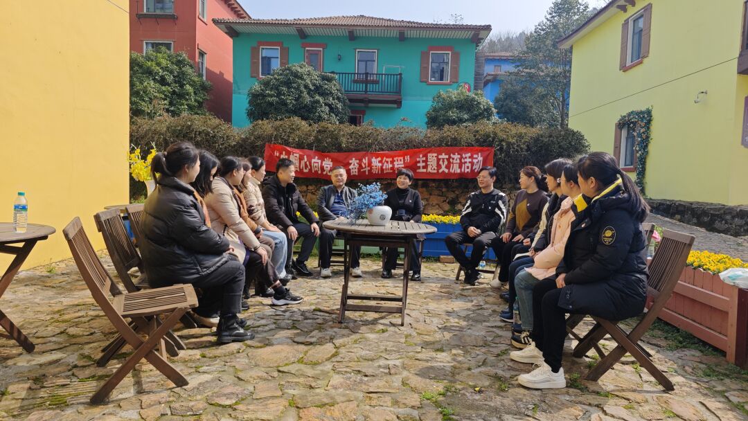 新余公司 組織開展“巾幗心向黨，奮斗新征程”主題活動