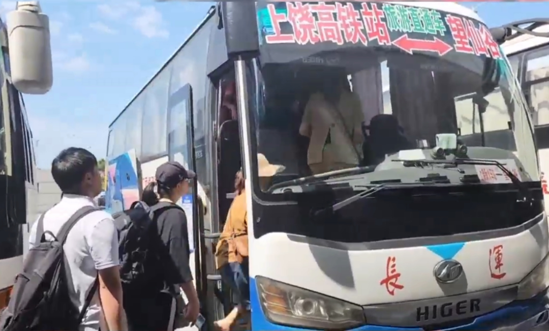 上饒汽運(yùn)：下車即上車，讓旅游出行更方便