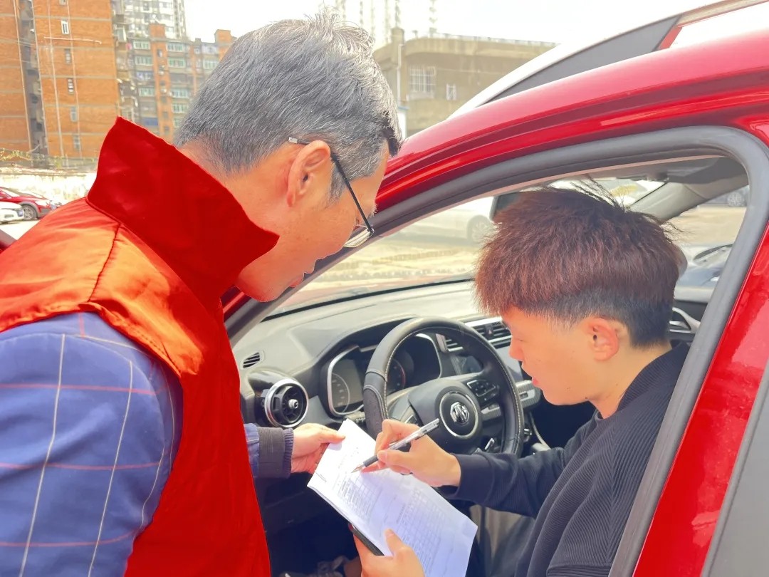 長(zhǎng)運(yùn)物業(yè) 開(kāi)展?jié)M意度調(diào)查 不斷提高停車場(chǎng)優(yōu)質(zhì)服務(wù)