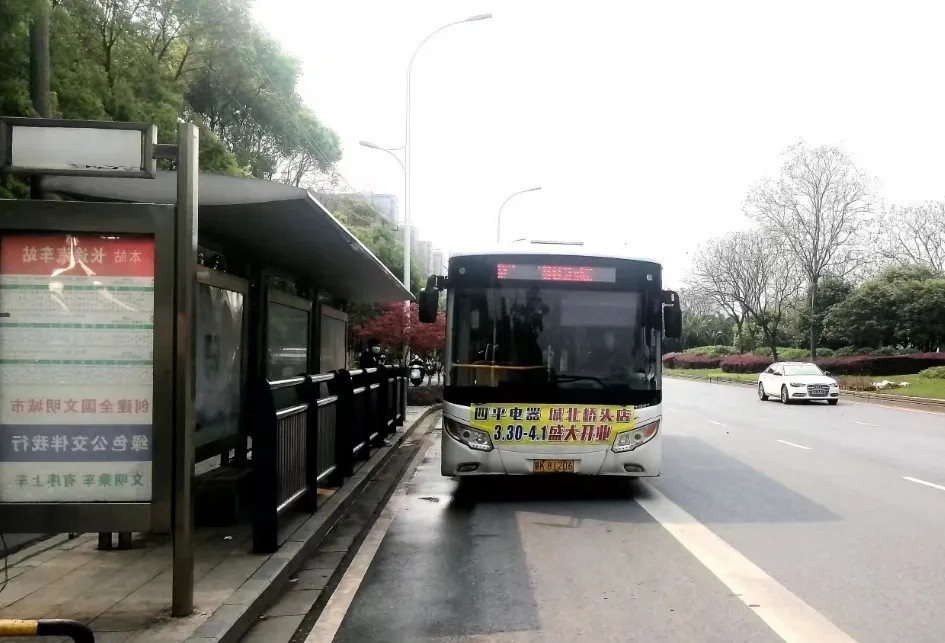 新余公交:清明將至 公交助力群眾出行