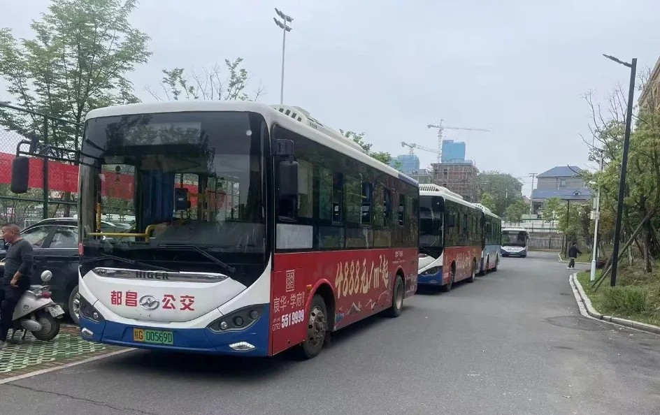 九江長運(yùn):都昌公交公司圓滿完成中考考生體考運(yùn)輸保障任務(wù)