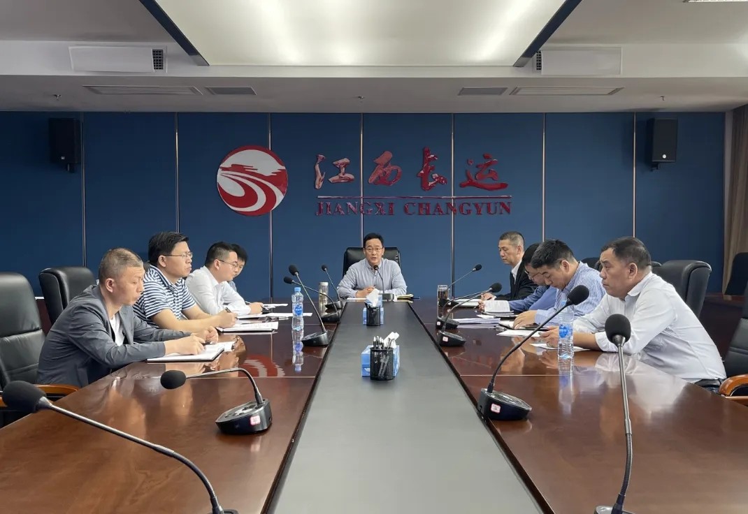 江西長運召開2024年4月份安全生產(chǎn)例會 穆孫祥出席并講話