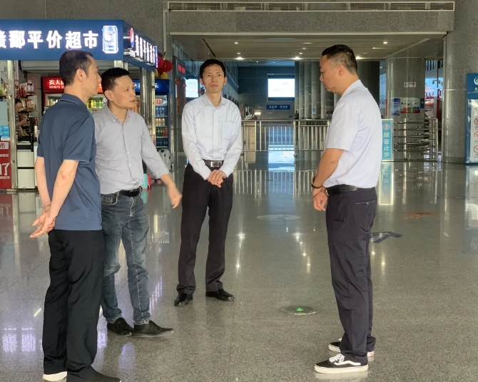 黃俊一行檢查南昌長(zhǎng)途汽車西站“五查五訪”問題整改工作