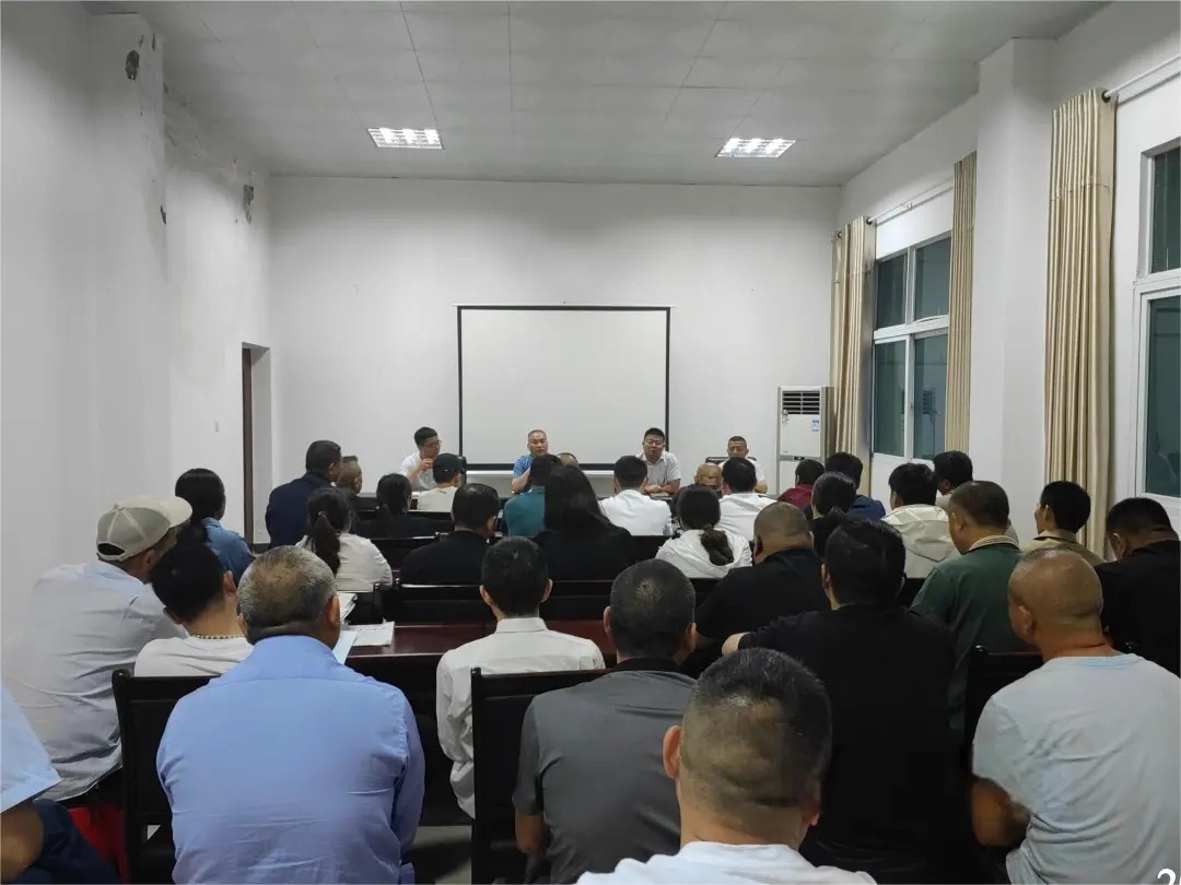 撫州長運(yùn)：樂安分公司召開安全教育培訓(xùn)會(huì)