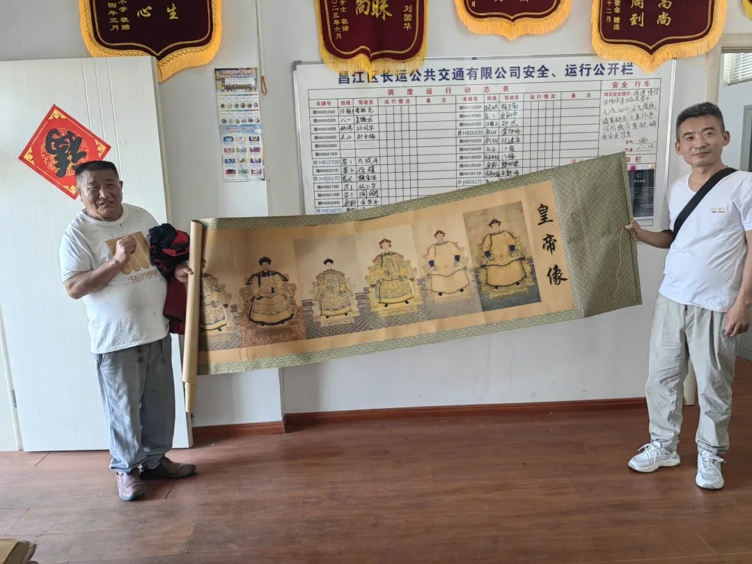 景德鎮(zhèn)長(zhǎng)運(yùn)：字畫遺失公交車內(nèi) 絲毫未損完璧歸趙