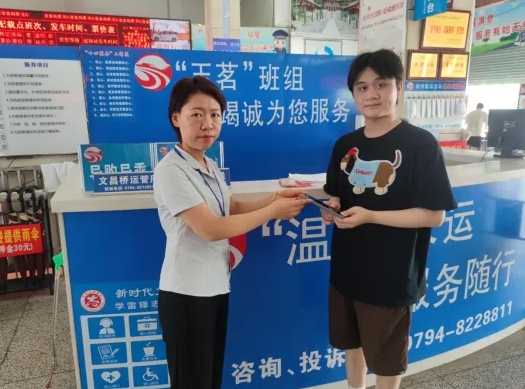 撫州長運(yùn):李先生丟失的手機(jī)找到了!