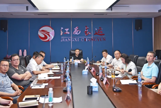 江西長運召開站點巴士運營復(fù)盤會 劉磊、占梁出席