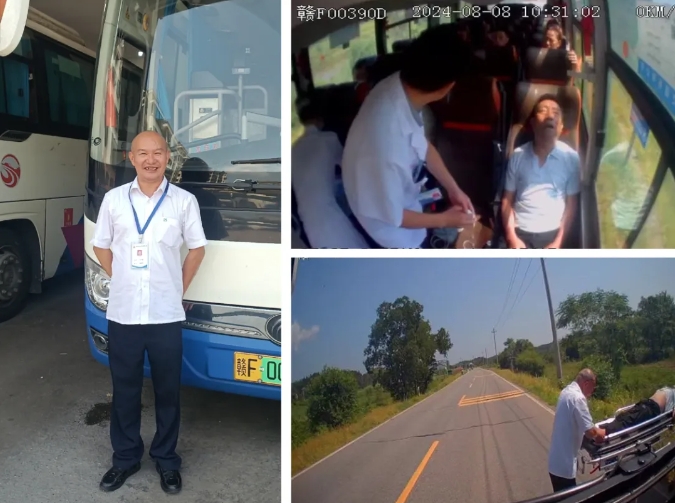 撫州長運(yùn)：乘客突發(fā)疾病 公交駕駛員及時救助