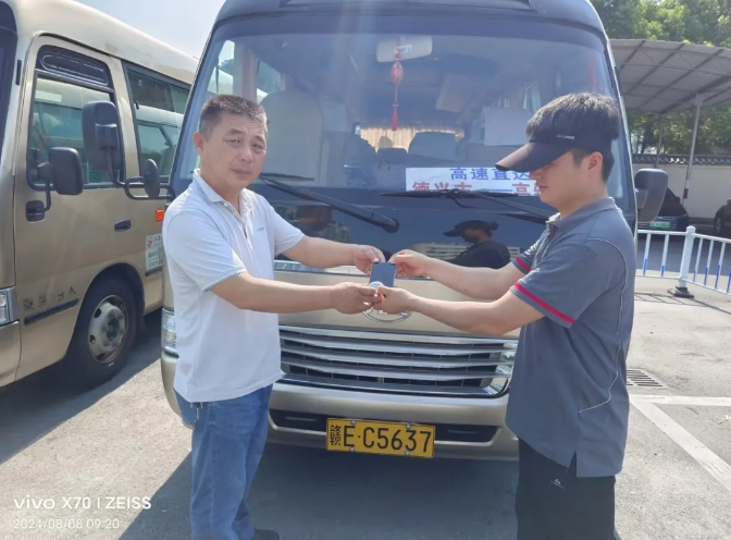 上饒汽運:出差路上的“意外”特別溫暖