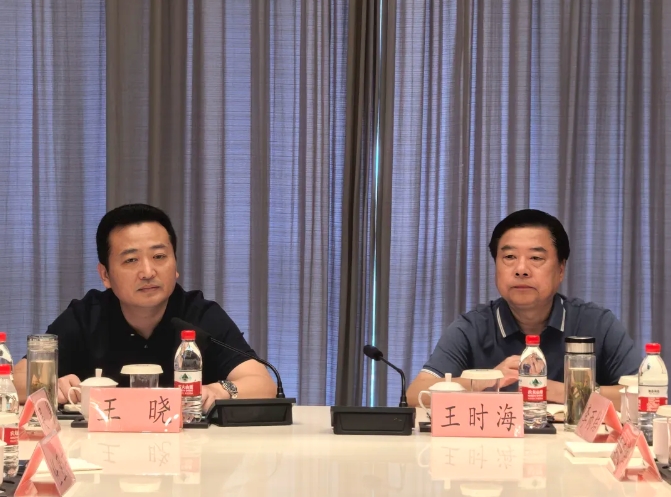 馬鞍山長(zhǎng)客召開(kāi)2023年度股東會(huì)、董事會(huì)、監(jiān)事會(huì) 王曉出席并講話