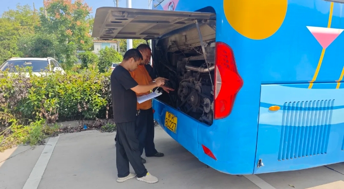 安全生產 || ?新余公交:旅游客運分公司開展“雙節(jié)”節(jié)前車輛“體檢”