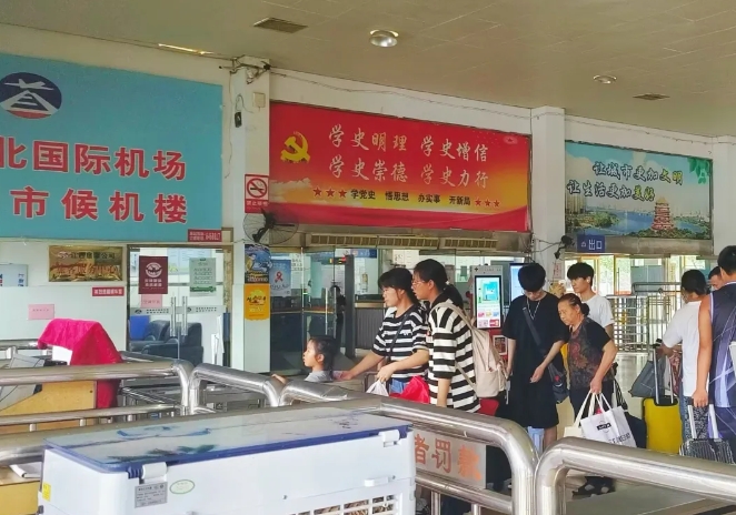 鷹潭長運(yùn):?強(qiáng)化運(yùn)輸服務(wù)保障 護(hù)航國慶出行安全