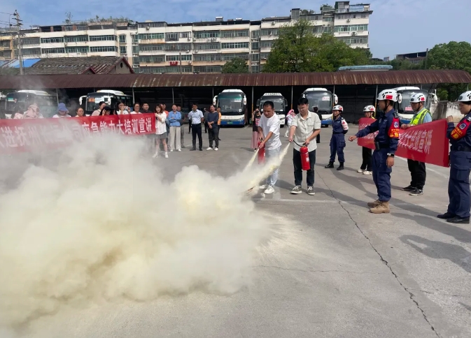 撫州長(zhǎng)運(yùn)：開(kāi)展防震、消防培訓(xùn)及應(yīng)急疏散演練