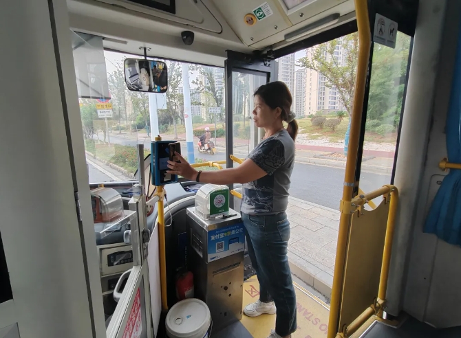 新余公交:開展銀聯(lián)手機閃付乘車優(yōu)惠活動