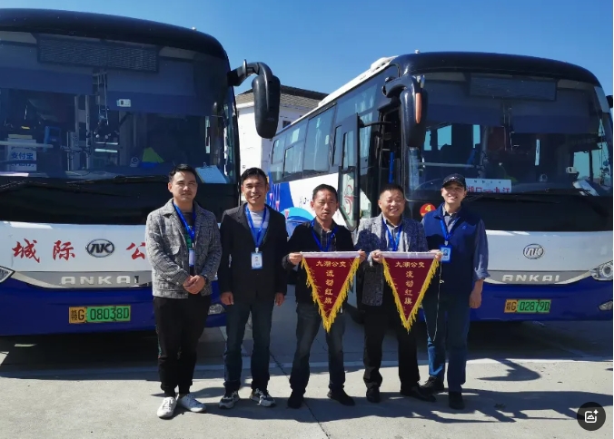 湖口公司開展城際公交“紅旗車評(píng)比 樹行業(yè)標(biāo)桿”活動(dòng)