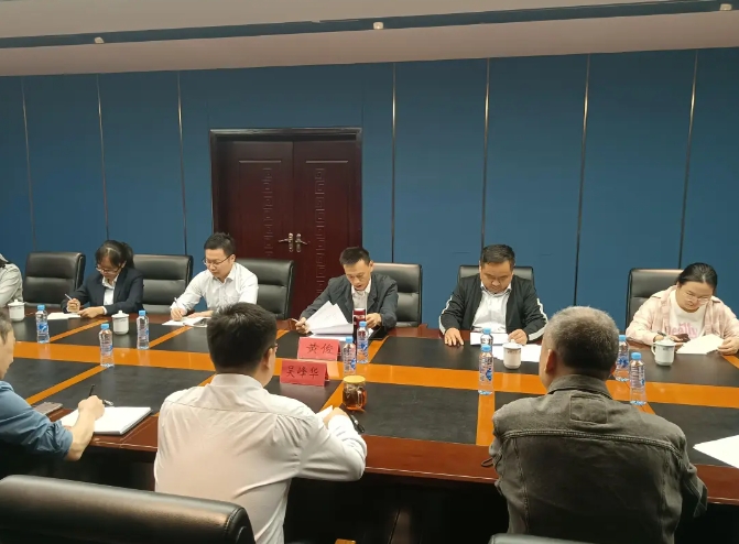 黃俊一行調(diào)研都市城際公交、大通物流合規(guī)、風(fēng)控及內(nèi)控管理等工作