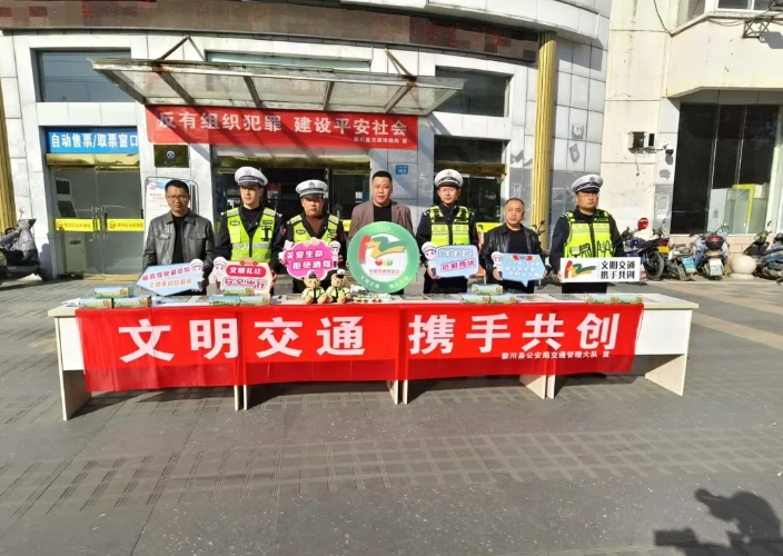 撫州長運(yùn)：參加“全國交通安全日”宣傳活動(dòng)