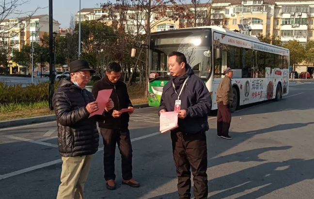 鷹潭公交:開展安全檢查 筑牢公交安全防線