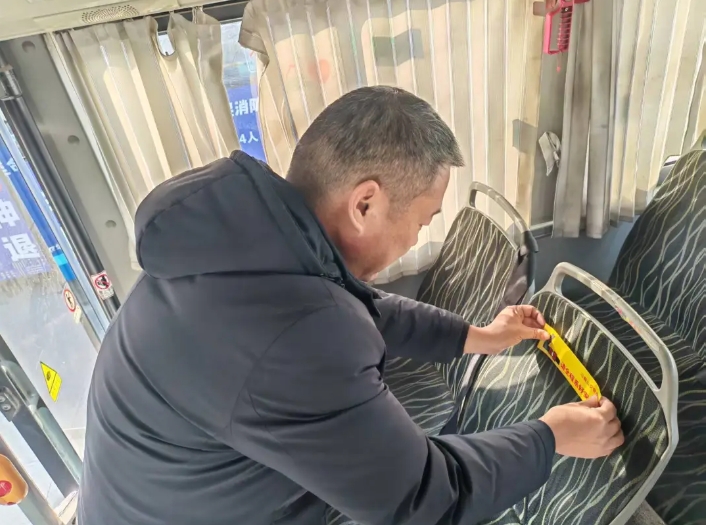 當(dāng)涂長客啟動2025年春運(yùn)安全帶專項(xiàng)檢查活動