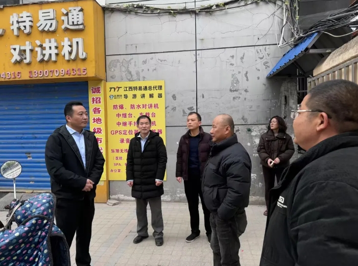 王曉督導(dǎo)長(zhǎng)運(yùn)物業(yè)、大通物流節(jié)后復(fù)工復(fù)產(chǎn)工作