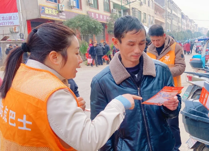 撫州長(zhǎng)運(yùn) 東鄉(xiāng)分公司開展站點(diǎn)巴士宣傳推廣活動(dòng)