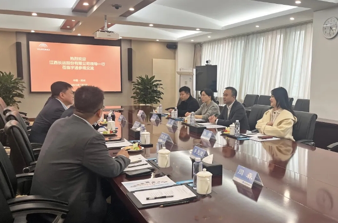 劉磊一行赴宇通客車(chē)參觀交流