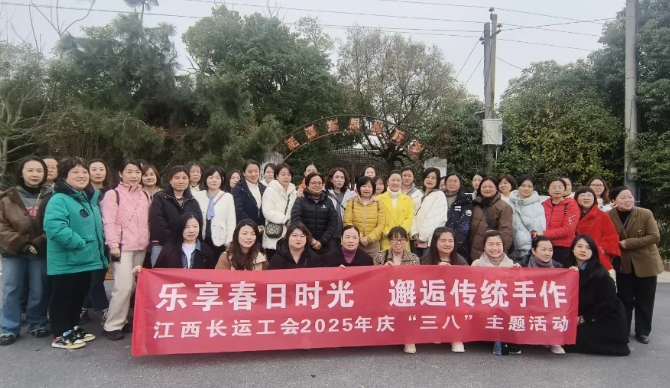 總部：樂享春日時(shí)光 邂逅傳統(tǒng)手作