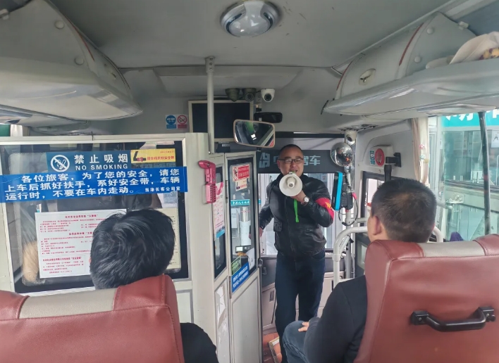 馬鞍山長(zhǎng)客：開展安全帶專項(xiàng)整治行動(dòng)織密出行“防護(hù)網(wǎng)”