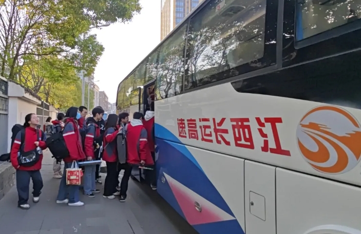 都市城際公交:圓滿完成南昌市第十八中學(xué)研學(xué)運(yùn)輸任務(wù)