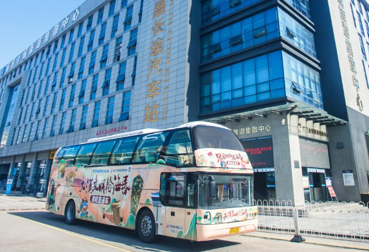 都市城際公交：與攜程合作 推出?；韬罹皡^(qū)直通車