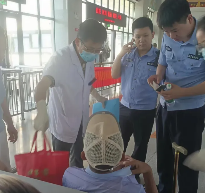 馬鞍山長(zhǎng)客：轉(zhuǎn)危為安！含山中心客運(yùn)站救助聾啞老人