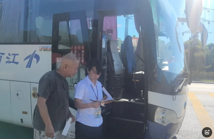 撫州長運(yùn):撫州客運(yùn)總站開展“暑運(yùn)堵漏補(bǔ)缺”專項整治