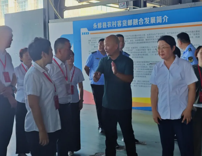 永修縣人大常委會(huì)調(diào)研永修公司開學(xué)客運(yùn)保障工作