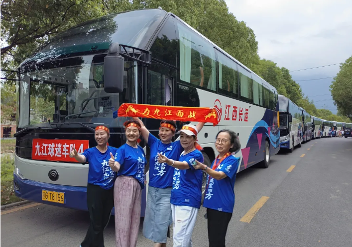九江長運：圓滿完成“贛超”客場球迷運輸保障任務(wù)