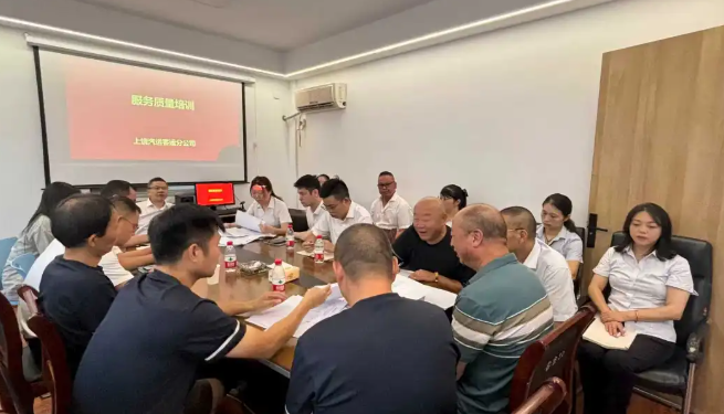 上饒汽運(yùn)：全面發(fā)力 多措并舉 提升服務(wù)品質(zhì)