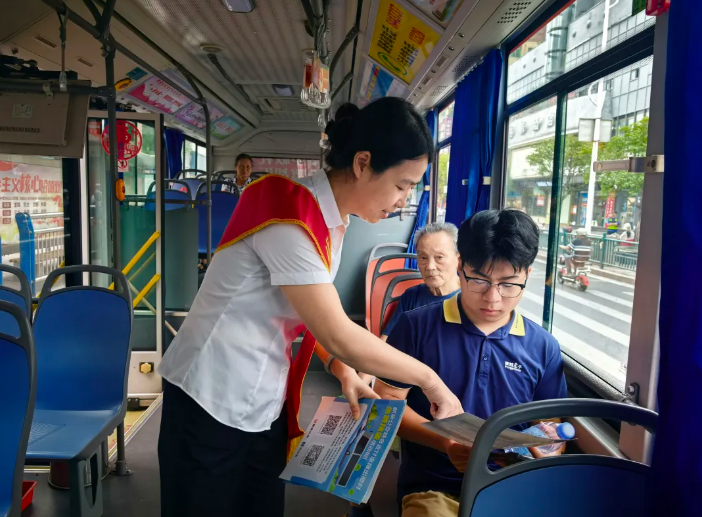 新余公交:?jiǎn)?dòng)2025年“綠色出行宣傳月和公交出行宣傳周”活動(dòng)