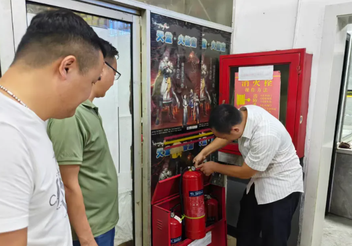 長運物業(yè)：開展安全生產大排查