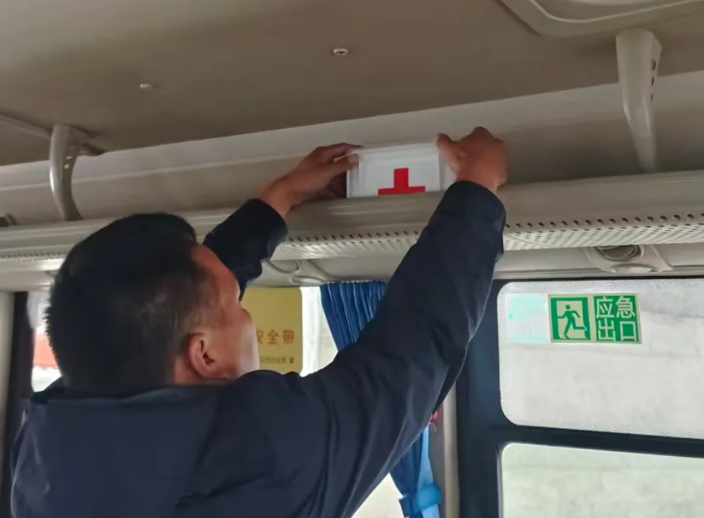 服務(wù)質(zhì)量“百日”攻堅(jiān) || 上饒汽運(yùn)：“健康守護(hù)包”登場(chǎng) 便民服務(wù)再升級(jí)