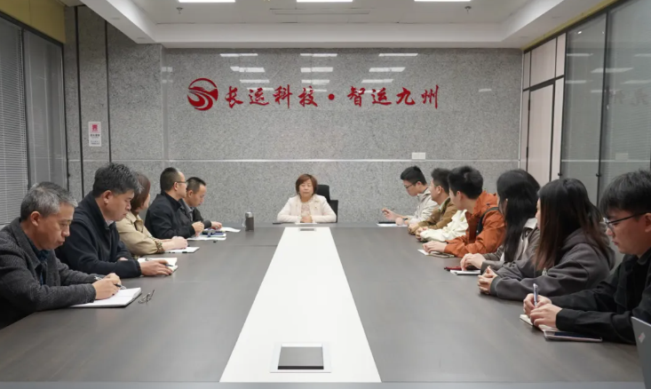 萬建紅出席長運(yùn)科技新員工入職見面會(huì)